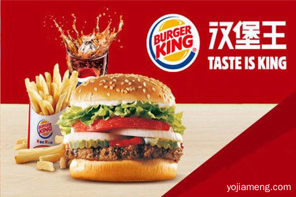 开汉堡店需要什么证件 开汉堡店需要什么证件