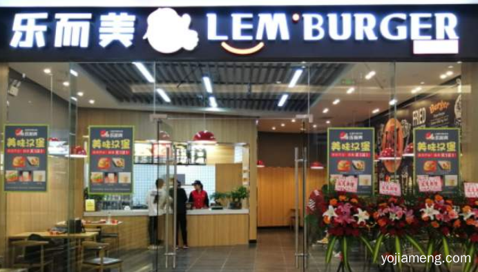 乐而美加盟店可以享受哪些公司福