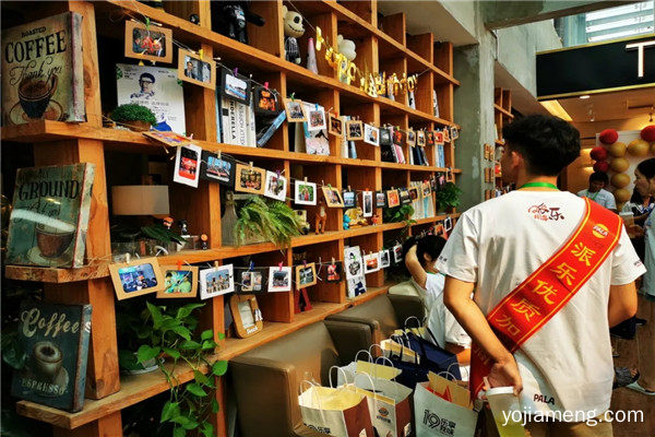 派乐汉堡20周年庆暨品牌战略发