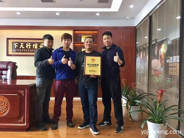 广东汕尾陈总成功代理汉堡汉堡品