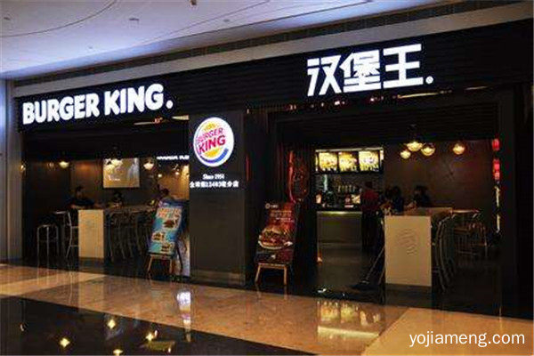 开汉堡店需要什么证件 开汉堡店需要什么证件