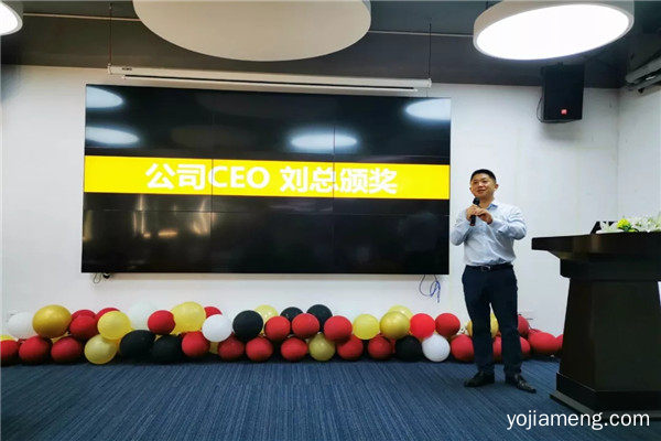 派乐汉堡20周年庆暨品牌战略发