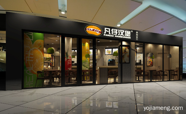 汉堡汉堡加盟创业轻松吗 公司扶持有哪些