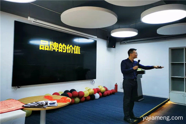 派乐汉堡20周年庆暨品牌战略发