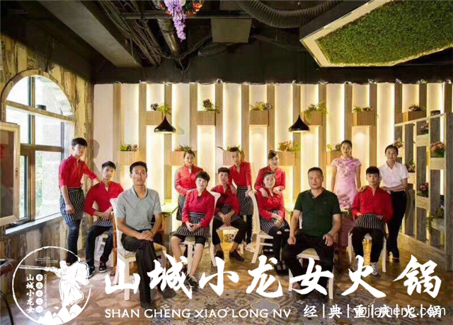 重庆火锅店要想提高业绩，这几大点必须知道