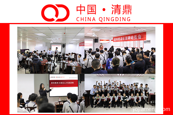 成都火锅加盟排行榜，本地人强推的正宗品牌