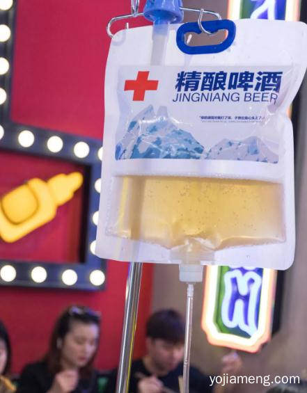 开业喜讯-永川店中秋节盛大开业！首斤签签8.88元，吃到嗨！