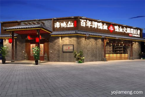 谭鸭血，打破传统，塑百年经典，开店营业人气高