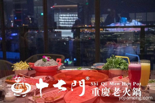 重庆火锅排名前靠前有哪些？从培训看十七门加盟优势
