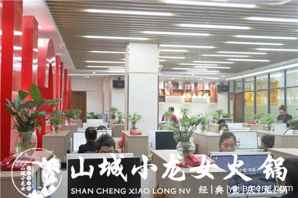 火锅加盟店10大品牌：重庆火锅加盟费用包括哪些？