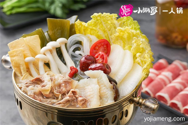 小涮哥一人锅，个性一人小火锅，美味与财富一锅烩