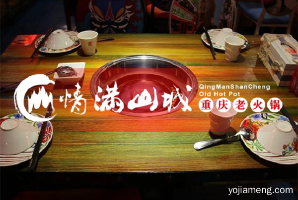 重庆老火锅加盟店装修中的安全隐患，你中了几招？
