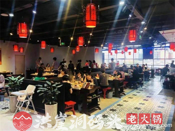 重庆十大火锅加盟品牌哪里好 这家品牌更具实力