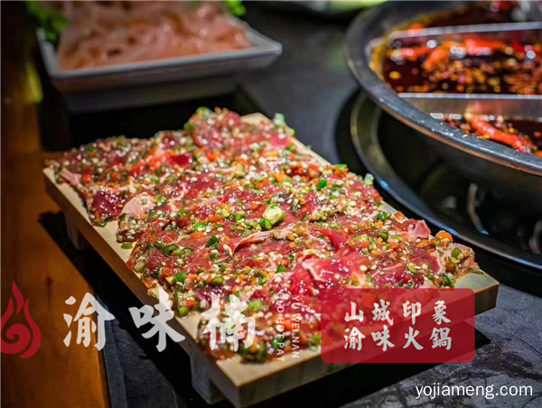 重庆有名的火锅店是哪家？渝味楠老火锅让人无法阻挡！