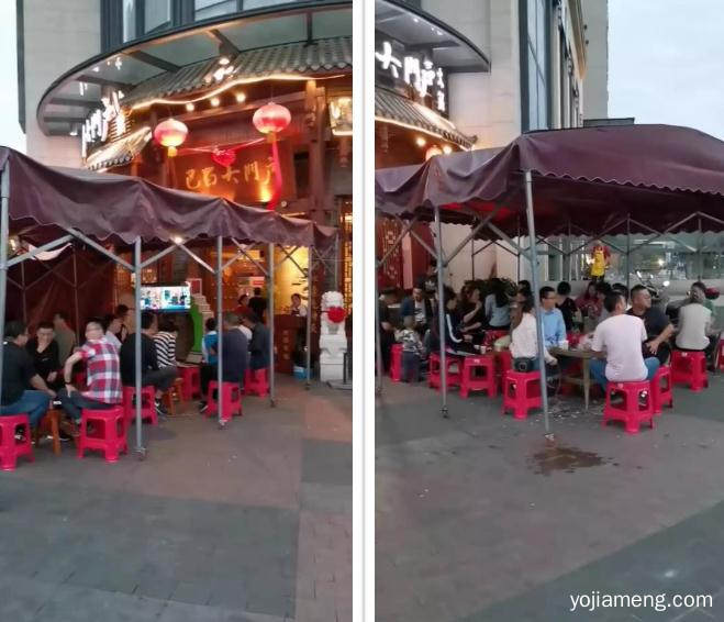 秋分-一场秋雨一场寒，巴蜀大门户替你解解寒