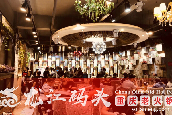 重庆老火锅加盟哪家好，选址评估经济为王