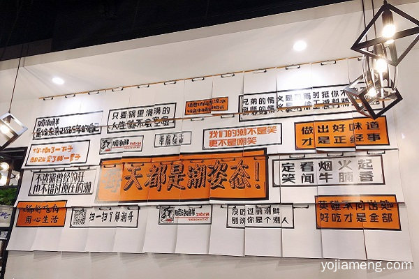 牛腩火锅的未来市场如何 现在加盟牛腩火锅行吗