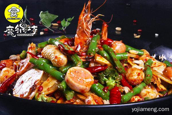 魔锅坊麻辣香锅加盟好不好 加盟店多吗