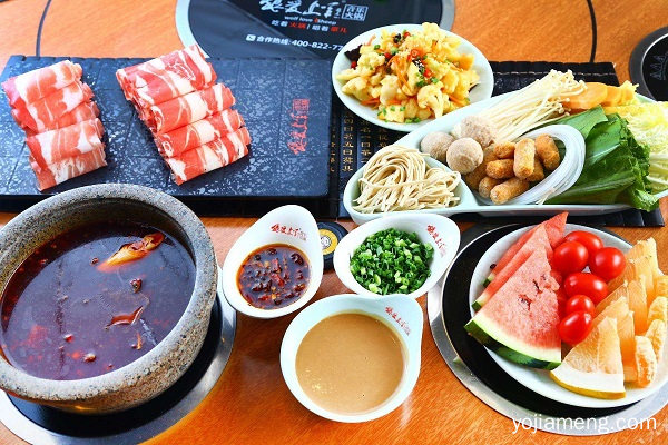 狼爱上羊音乐火锅加盟店生意如何