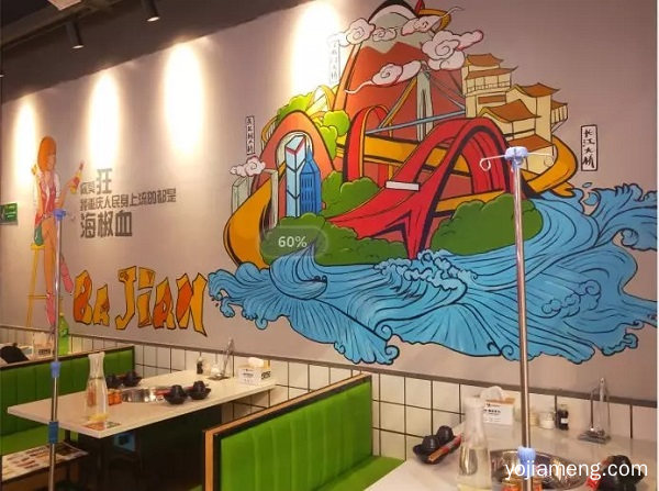 开业喜讯：忠县店（8月16日）盛大开业啦！风靡网络的网红串串首斤免费吃！