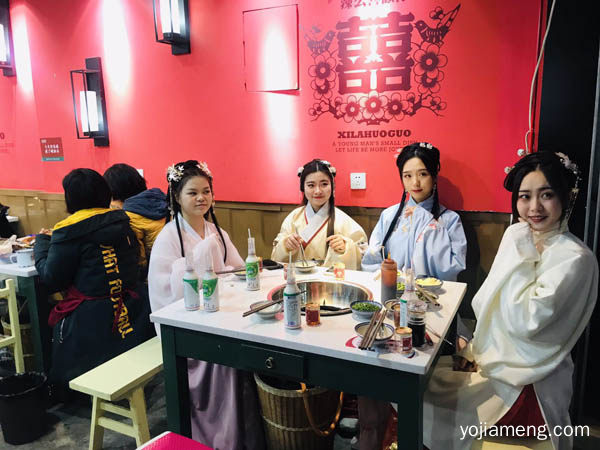 囍辣特色火锅加盟费及加盟条件