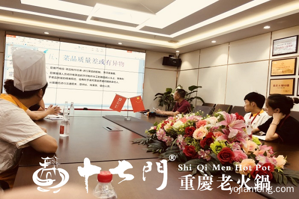 重庆火锅加盟品牌哪个好？十七门团队竞争力强大