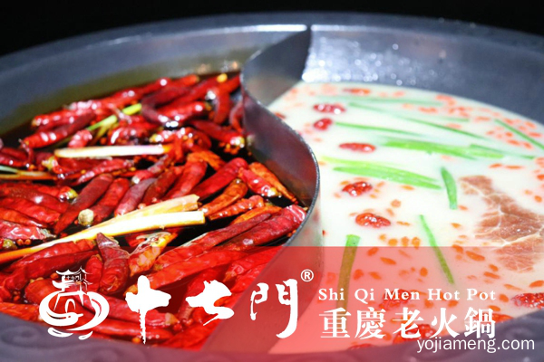 重庆本地人推荐火锅：再也不用发愁没地方聚餐啦！