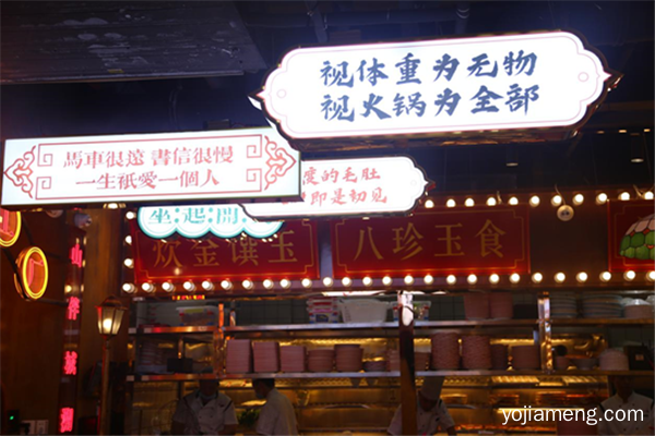 观音桥必打卡火锅店！环境超nice，带你一秒穿越1929年