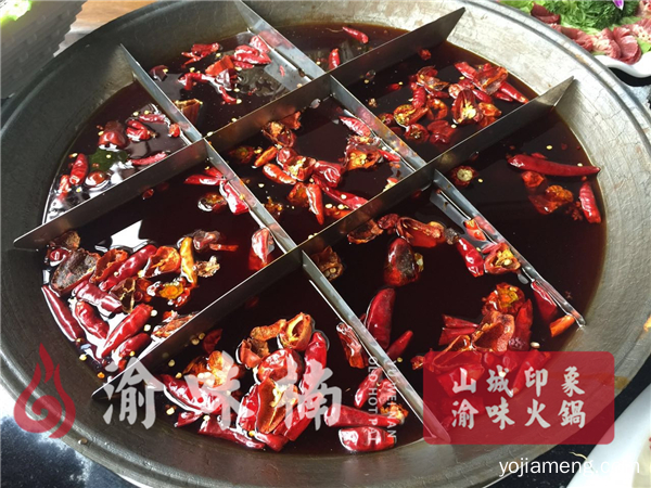 重庆哪里的老火锅比较好吃，上瘾的正宗火锅美味