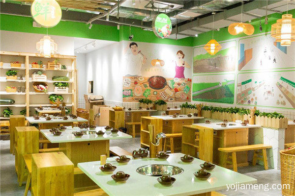 加盟什么市井鲜火锅比较好 马老幺品牌靠谱吗