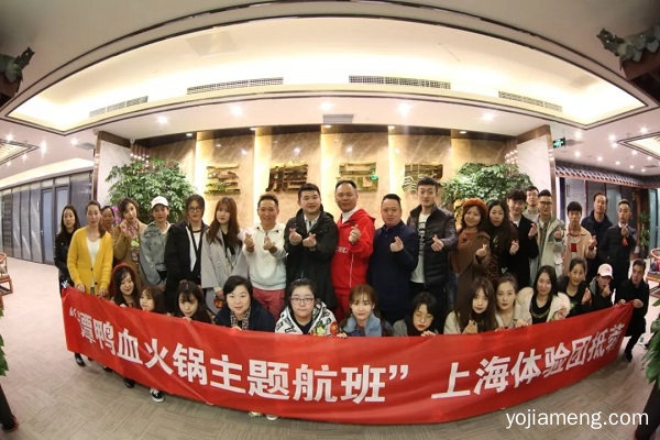 这回事情整大了！拦不住！谭鸭血真的上天了！