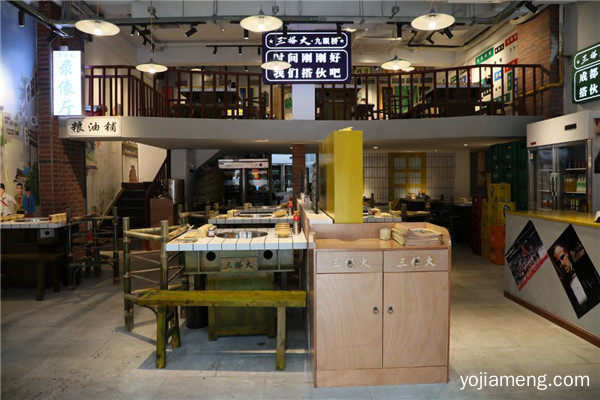 三搭火市井火锅加盟 公司帮助加盟商管理