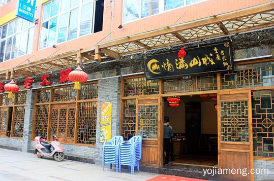 重庆老火锅哪家好吃？情满山城火锅一步到“味”的秘密是……