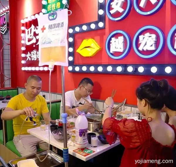 开业喜讯：忠县店（8月16日）盛大开业啦！风靡网络的网红串串首斤免费吃！