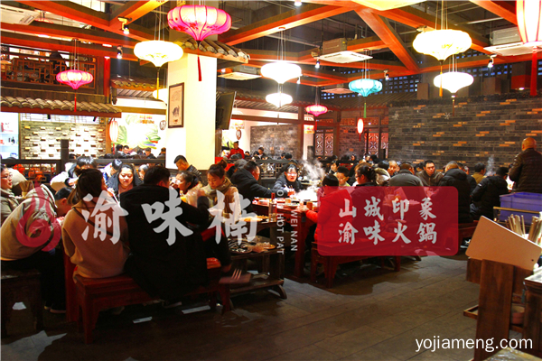 重庆火锅连锁品牌哪个好？这家30年品牌独占行业先锋