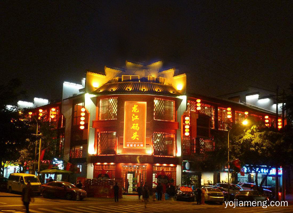 重庆火锅加盟品牌哪家好？选择这家不怕嫁错郎，入错行