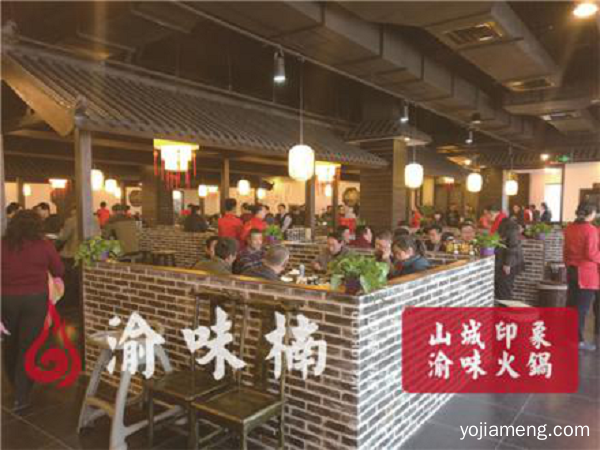 火锅加盟哪个牌子好？推荐超有名的重庆火锅品牌