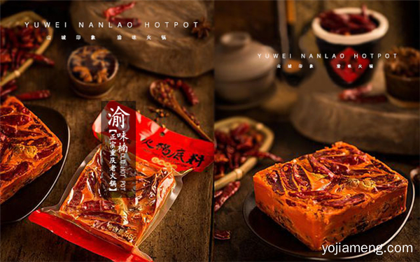 成都正宗火锅加盟哪家好？渝味楠老火锅赢得人心！