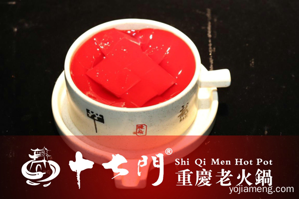 重庆火锅前十名排名：越是夏天越要去吃的十七门老火锅
