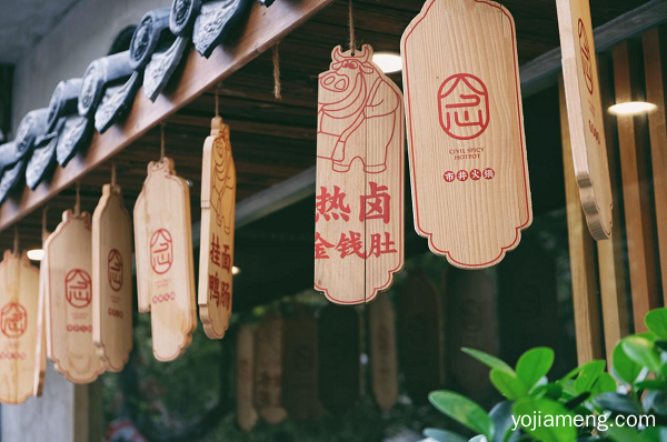 牵肠挂肚市井火锅的加盟前景如何？