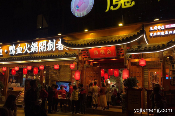 谭鸭血，传承百年味，开启餐饮新文化