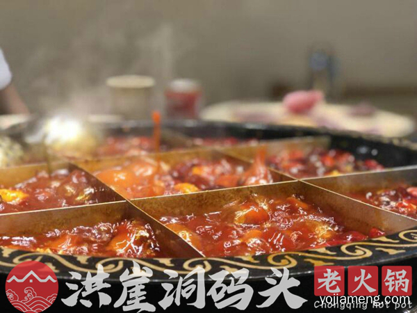 重庆十大火锅加盟品牌哪里好 这家品牌更具实力