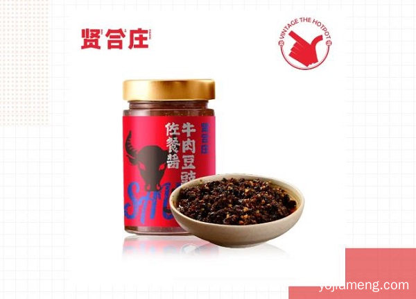 贤合庄强势入驻天猫！陈赫朱桢今晚喊你看直播，云吃火锅啦~