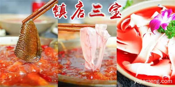 劲爆！这家火遍全国的火锅店居然来西安了