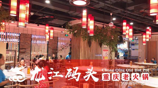 重庆火锅加盟哪家好？小城市如何开好一家火锅店