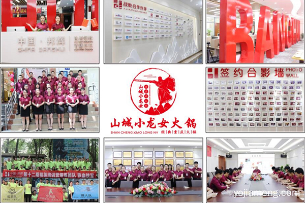 重庆火锅连锁店加盟：关于400火锅店加盟案例总结