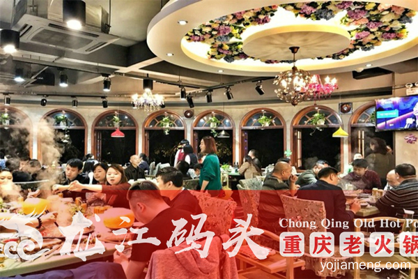 重庆老火锅加盟哪家好，选址评估经济为王