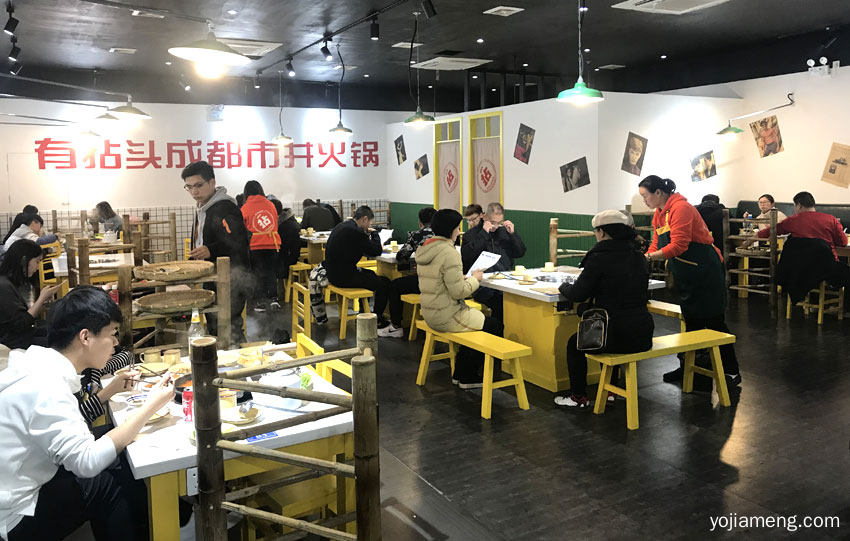 开有拈头成都市井火锅店年挣多少