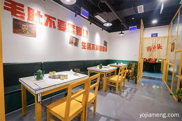 广州有拈头成都市井火锅加盟 缔造财富盛宴