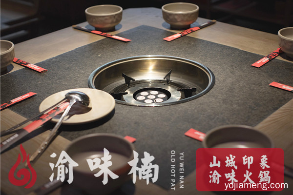 加盟重庆火锅店需要智慧之选多少钱？全面的费用预算分析